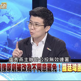 凌晨12.21 2025 6 25的影像 (2)