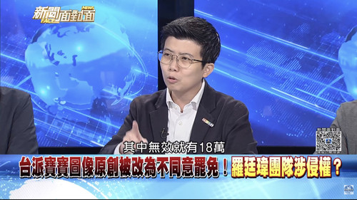 凌晨12.21 2025 6 25的影像 (1).jpg