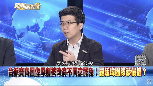 凌晨12.21 2025 6 25的影像.jpg