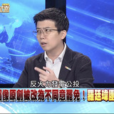 凌晨12.21 2025 6 25的影像