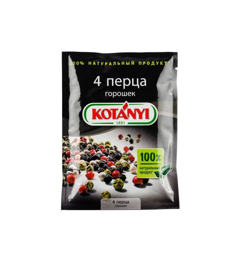 9001414715116 ПРИПРАВА KOTANYI 4 ПЕРЦА 20 Г ПАК. .jpg