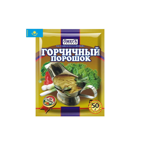 4870144860077 ПОРОШОК ГОРЧИЧНЫЙ ОМЕГА СПЕЦИИ 50 Г .jpg