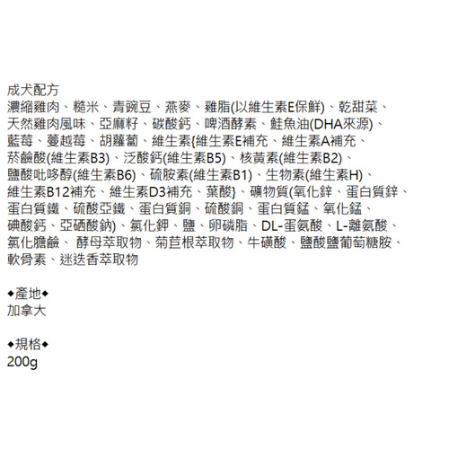 image WH 1200x1200px (81).jpg