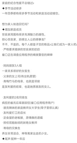 Screenshot 20250731 144534 uni.UNIG1DD0AAE edit 500035688373700.jpg