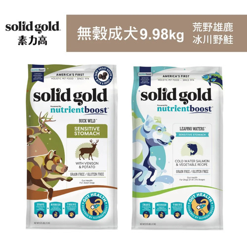 image WH 1200x1200px (94).jpg