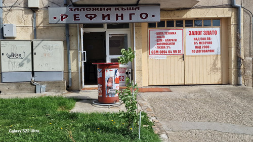 481241574 1201357795025562 3132683203147527079 n.jpg