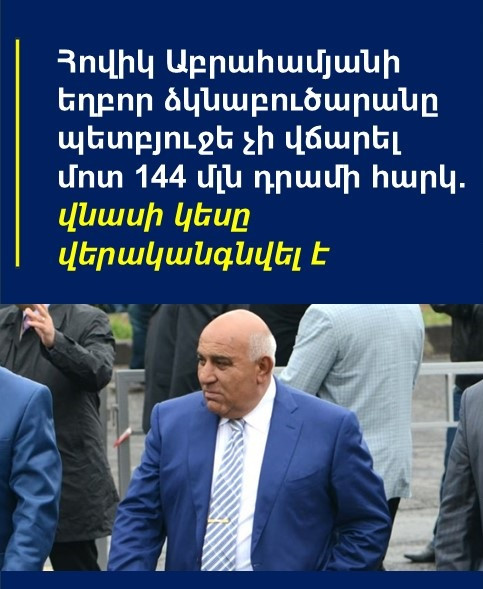 525853946 1203395031827825 4484842390751917490 n.jpg? nc cat=100&cb=99be929b ca288af0&ccb=1 7& nc si.jpg