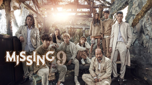 Missing 9 (2017).jpg