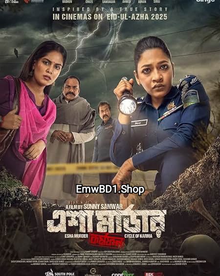 IMG 20250731 075843.jpg