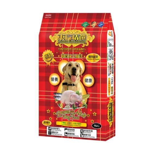 image WH 1200x1200px (25).jpg