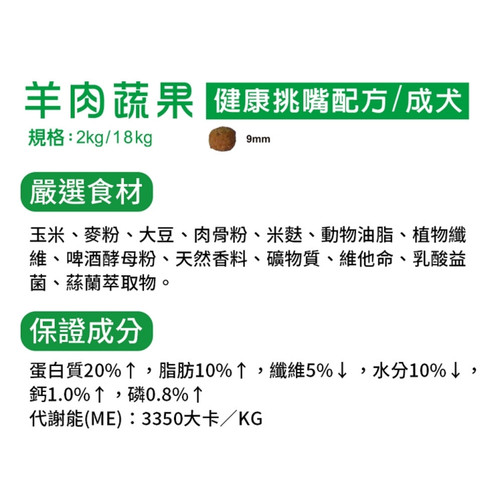 image WH 1200x1200px (20).jpg