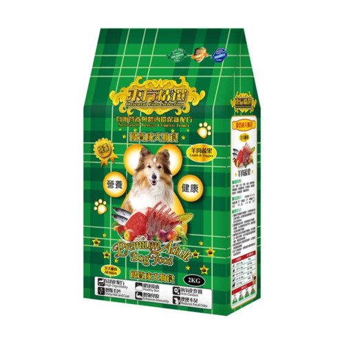 image WH 1200x1200px (21).jpg