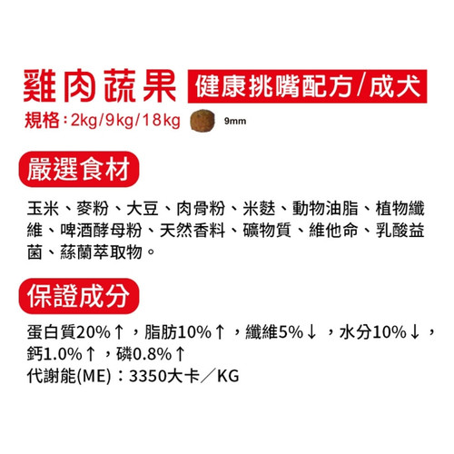 image WH 1200x1200px (23).jpg