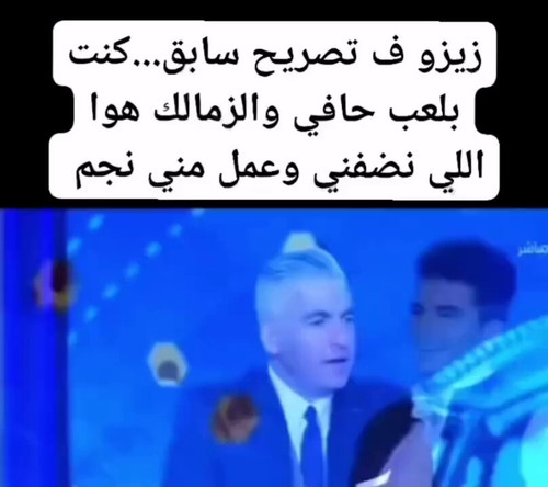 QuPssfF6m Ho6LdM.jpg