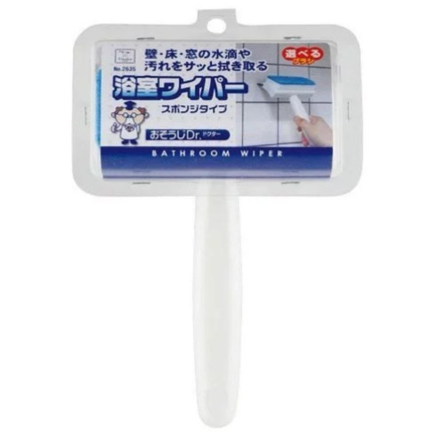 螢幕擷取畫面 2025 07 31 180351 WH 1000x1000px.jpg