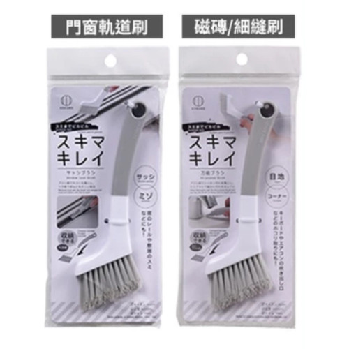 螢幕擷取畫面 2025 07 31 181916 WH 1000x1000px.jpg