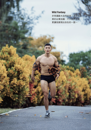 Fantasize (26).png