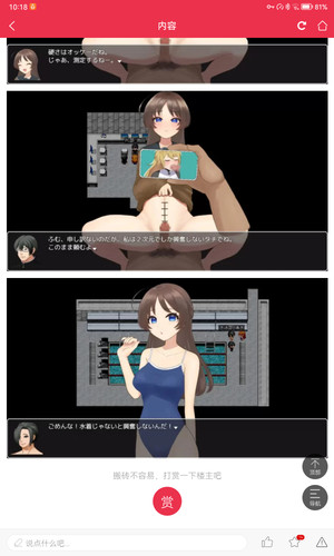 Screenshot 20250731 221814 uni.UNIG1DD0AAE.jpg