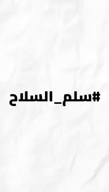 3L9tao2hA ROsgIN.jpg