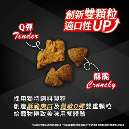image WH 1200x1200px (31).jpg