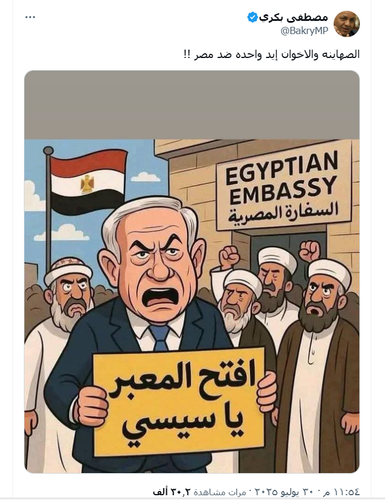 GxJpRUkWsAAPh f?format=png.png