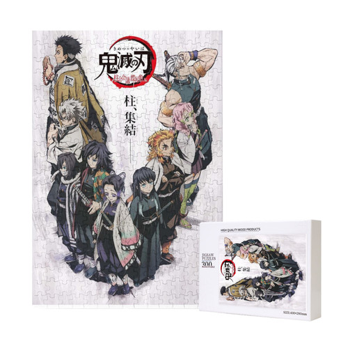 708101187 白色 效果图1.jpg