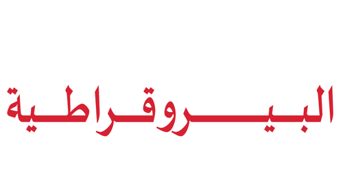 ZGB Logo Transparent.png