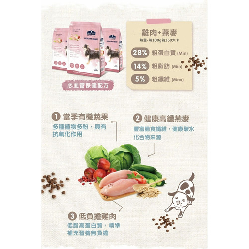 image WH 1200x1200px (64).jpg