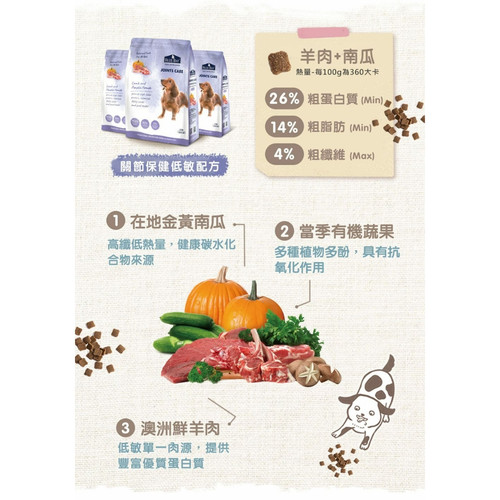 image WH 1200x1200px (54).jpg