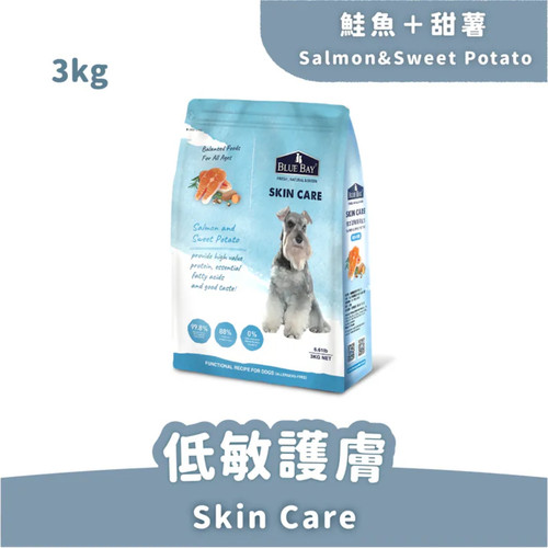 image WH 1200x1200px (57).jpg