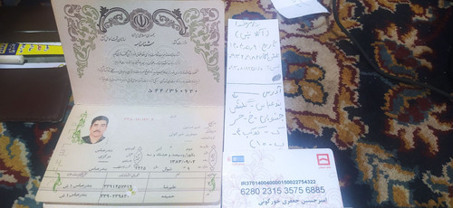 IMG 20250731 145431.jpg