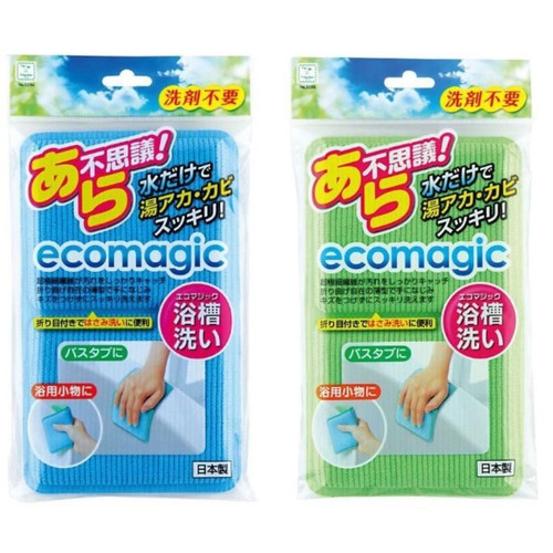 5287de3fe5def12e97680cc2164eddbc@resize w900 nl WH 1000x1000px.jpg