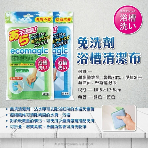 P1919703684978 4 39014611 WH 1000x1000px.jpg