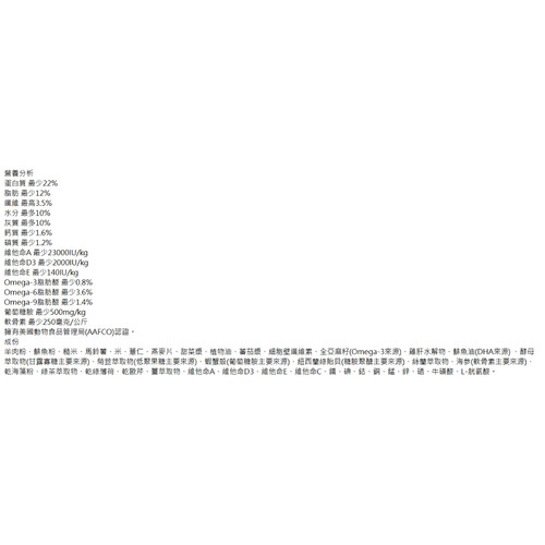 image WH 1200x1200px 2025 07 31T165948.337.jpg