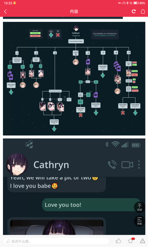 Screenshot 20250731 222507 uni.UNIG1DD0AAE.jpg