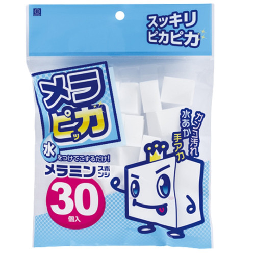 螢幕擷取畫面 2025 07 31 172005 WH 1000x1000px.jpg