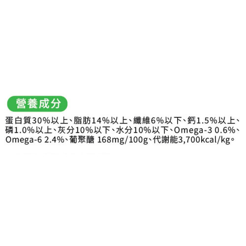 image WH 1200x1200px 2025 07 31T173146.394.jpg
