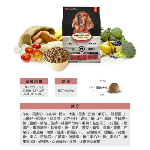 image WH 1200x1200px (74).jpg