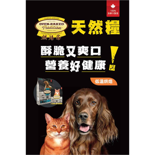 image WH 1200x1200px (66).jpg
