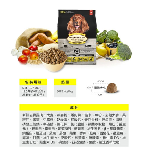 image WH 1200x1200px (70).jpg