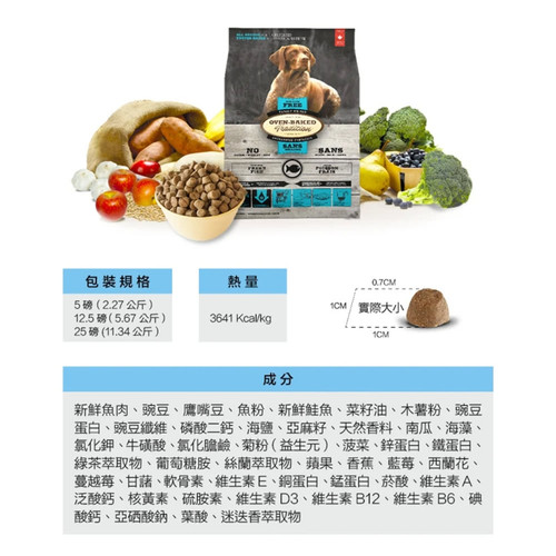 image WH 1200x1200px (72).jpg