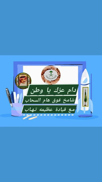 QPvcyBo YDt2jgFQ.jpg