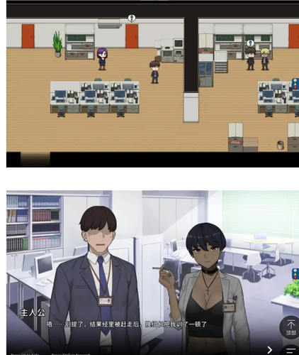Screenshot 20250731 211611 uni.UNIG1DD0AAE edit 518133851396459.jpg