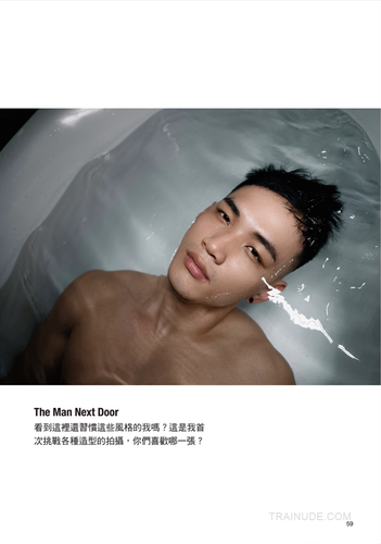Fantasize (60).png