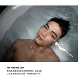 Fantasize (60)