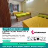 Women’s PG Living Designed for Real Comfort