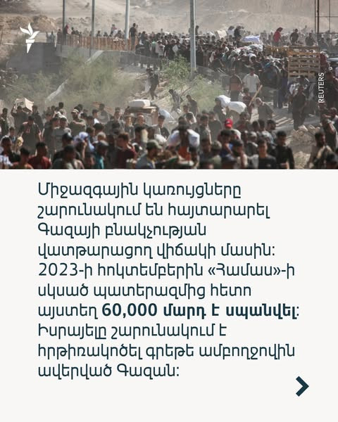 526323886 1225312636307909 6223146185552887178 n.jpg?stp=dst jpg s600x600 tt6& nc cat=1&ccb=1 7& nc .jpg