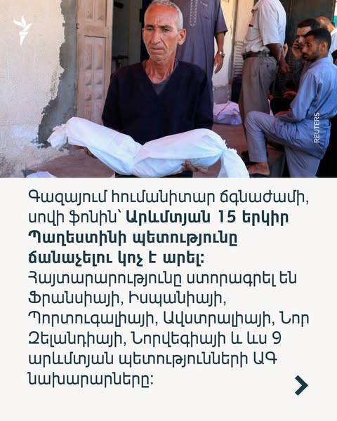 526384287 1225312632974576 913836320379462362 n.jpg?stp=dst jpg s600x600 tt6& nc cat=106&ccb=1 7& nc.jpg