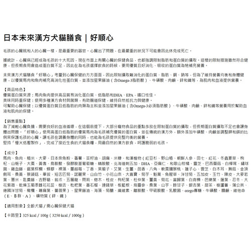 image WH 1200x1200px (3).jpg