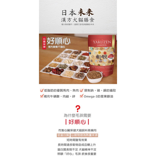 image WH 1200x1200px (1).jpg